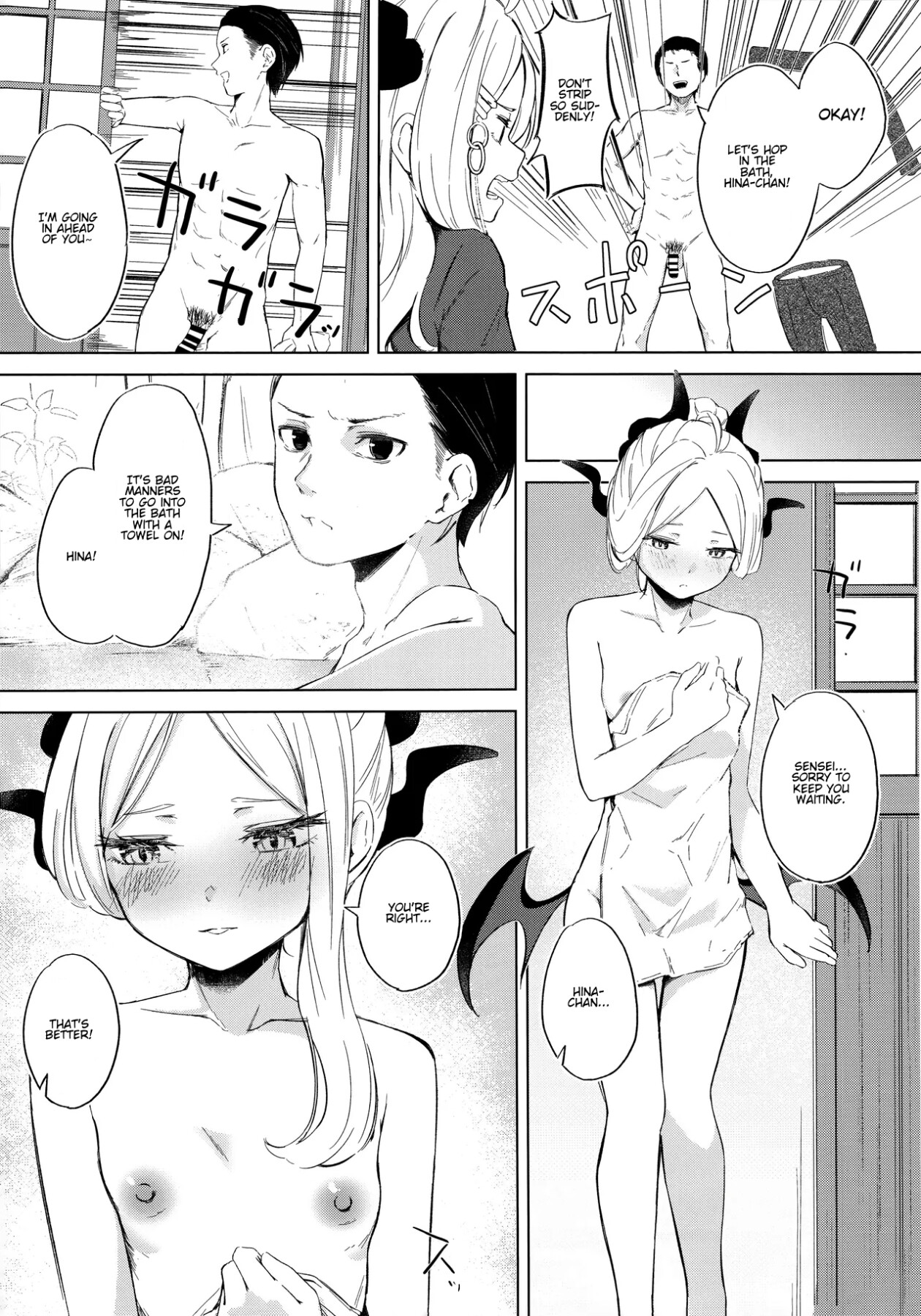Hentai Manga Comic-Going to a steamy private outdoor hot spring with a clingy chairwoman-Read-4